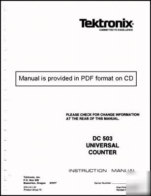 Tek DC503 svc/ops manual in dual resolutions