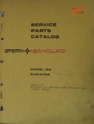 New holland 155 elevator illustrated parts manual