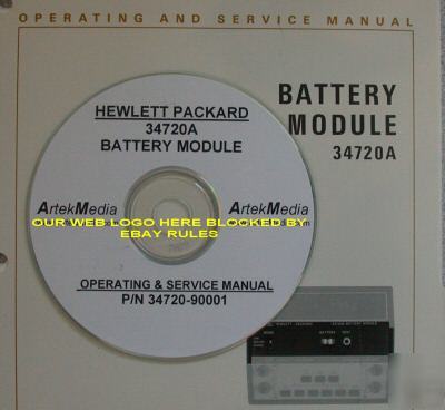 Hp 34720A service & operating manual