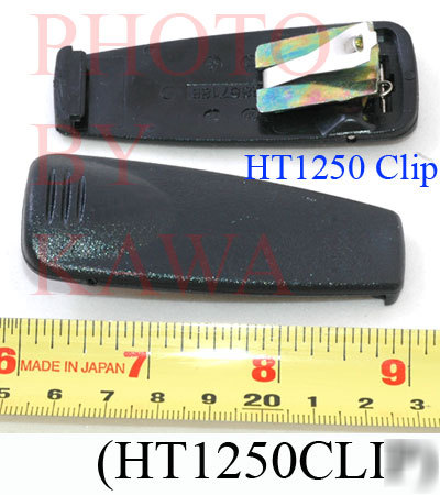 New 20X belt clip for motorola HT1250 