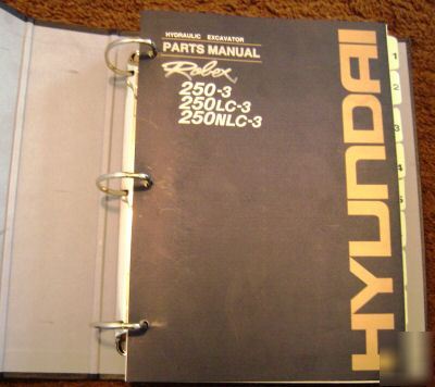 Hyundai 250-3 250LC-3 250NLC-3 excavator parts manual