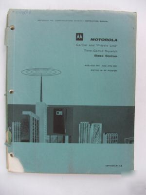 Motorola compa-station base radio manual 68P81046A45-b