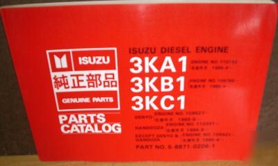 Isuzu industrial engine parts manual 3KA1, 3KB1 & 3KC1