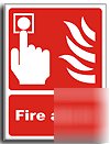 Fire alarm sign - s. rigid-200X250MM(fi-048-re)