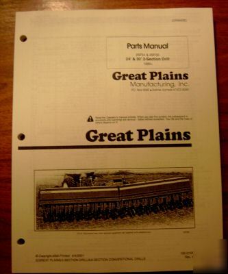 Great plains 2SF24 & 2SF30 drill parts catalog manual