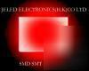 New 100X smd smt plcc-2 red leds 800MCD f/s