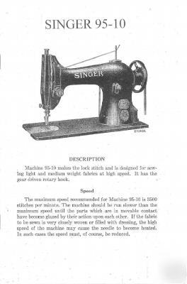Singer 95-10 industrial sewing machine adjust op manual