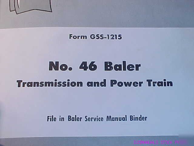 Ih 46 baler transmission power train service manual