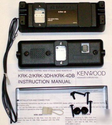 Kenwood tk-630 tk-730 tk-830 TK630 TK730 TK830 krk-2