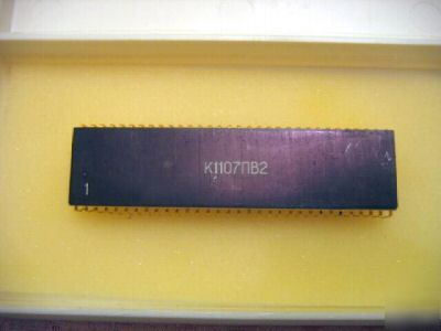 K1107PV2 8-bit adc trw TDC1007J rare gold ceramic ic