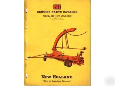 New holland 530 silo unloader service parts manual 1961