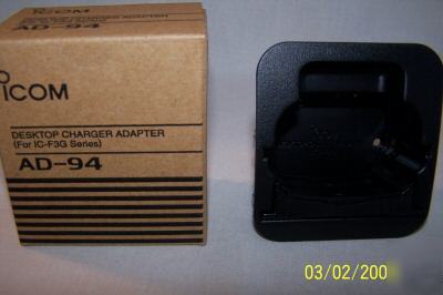 Icom ad 94 charger adapter cup
