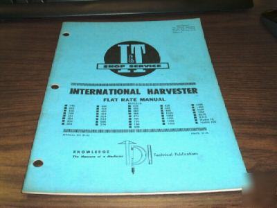 International flat rate service manual - 140 - 1568