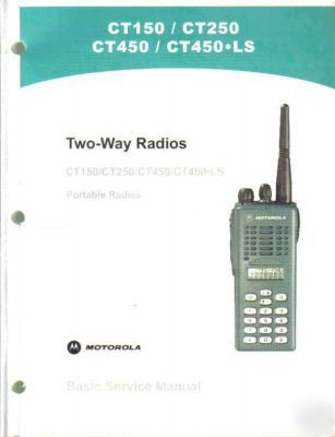 Motorola basic manual CT150 CT250 CT450 CT450LS radios
