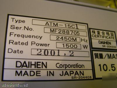 Daihen microwave power generator 1500W atm-15C1