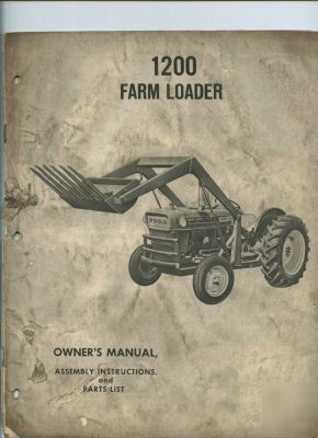 Ford tractor 1200 farm loader owner's manual + parts 