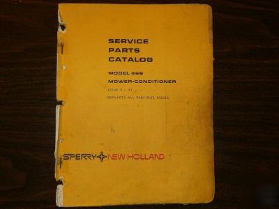 New holland 469 service parts catalog