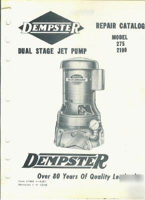 Dempster repair catalog, dual stage jet pump, 275, 2100