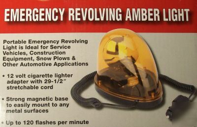 Emergency revolving amber light