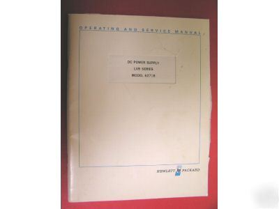 Hp 6271B lvr series op/svc manual