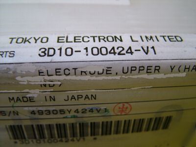 New tokyo electron limited upper y(hand) electrode 