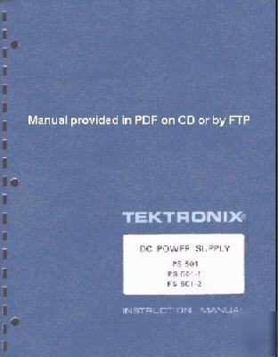Tek PS501 svc/ops manual in 2 resolutions text search