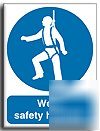 Wear safety harn.sign-adh.vinyl-200X250MM(ma-013-ae)