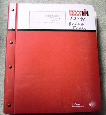 Case ih 5100 series tractor schematic set manual