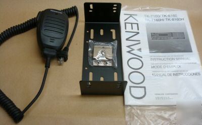 Kenwood kmc-35 microphone radio mic cb ham