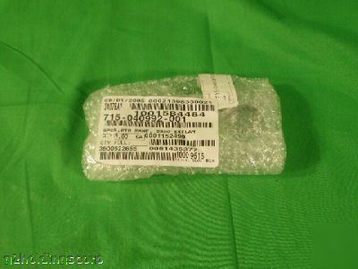 Lam spcr, wtr, manf 2300 exelan