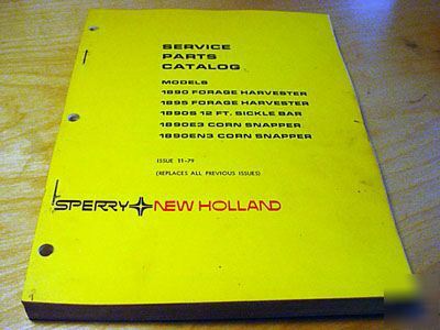 New holland 1890 1895 forage harvester parts manual nh