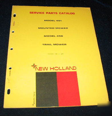 New holland model 451 mounted mower 456 trail mower