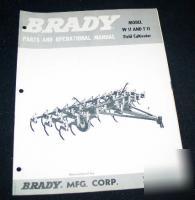 Brady model w 11 t 11 field cultivator