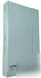 Valcom vc-v-9964 stacking digital feedback eliminator
