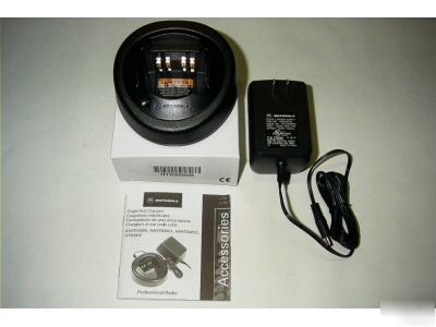 Motorola rapid charger HT750 HT1250 EX500 EX600 PR860