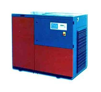 New us air screw compressor 25 hp w ingersoll rand 25HP