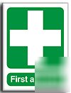 First aid point graphic sign-srigid-200X250(sa-034-re)