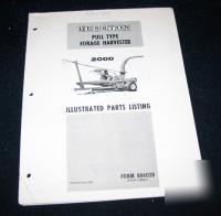Hesston pull type forage harvester 2000