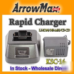 Ksc-16 charger for kenwood tk-260/tk-270/tk-360/tk-370