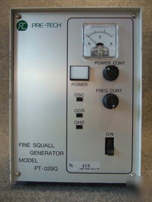 Pre-tech fine squall generator pt-02SQ