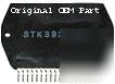 New STK392-560 ic sony STK392560 8-749-019-08 stk origi