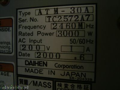 Daihen microwave generator system atm-30A, atp-30B