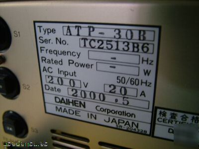 Daihen microwave generator system atm-30A, atp-30B