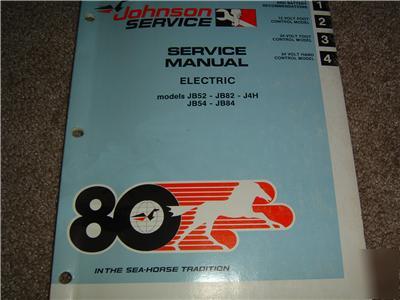 Johnson 1980 electric service manual