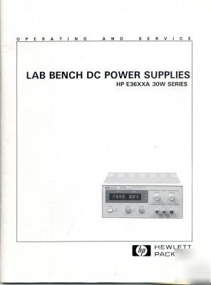 E36XXA E3610A E3611A E3612A ops & service manual