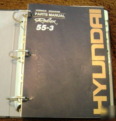 Hyundai 55-3 hydraulic excavator parts catalog manaul