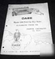Ji case model 200 pick up hay baler automatic twine tie