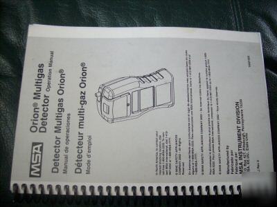 Msa orion multigas detector