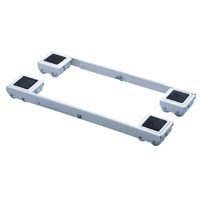 Mintcraft adjustable appliance roller 1-aar-18-1/4