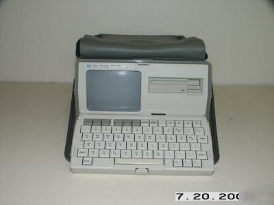 Hp 4951C protocol analyzer, for troubleshooting.